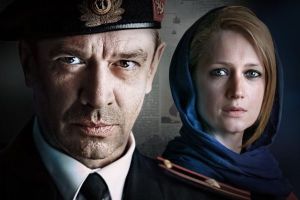 Сериалы о российских спецслужбах