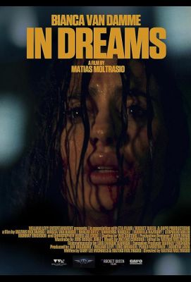 Во сне / In Dreams (2021)