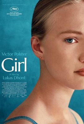 Девочка / Girl (2019)