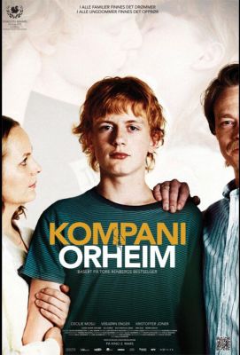 Команда Орхеймов (2012)