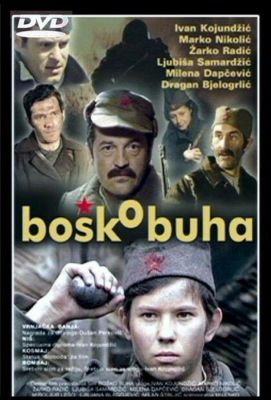 Бошко Буха (1978)