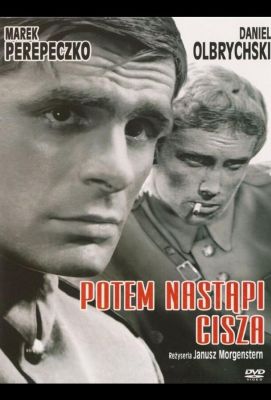 Потом наступит тишина (1966)