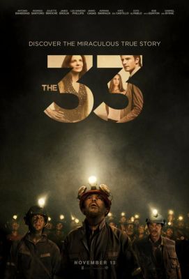 33 (2016)