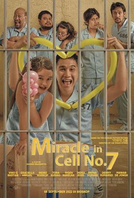 Чудо в камере №7 / Miracle in Cell No. 7 (2019)