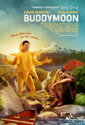 Сладкая парочка / Buddymoon (2016)