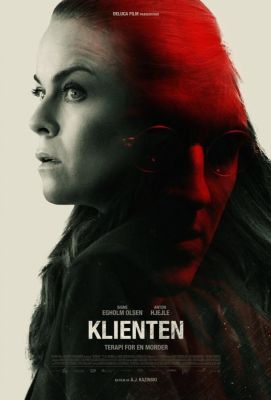 Последний клиент (2022)